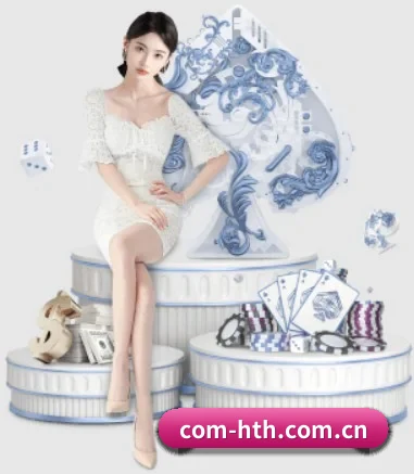 坚持做好基础的事 - hth